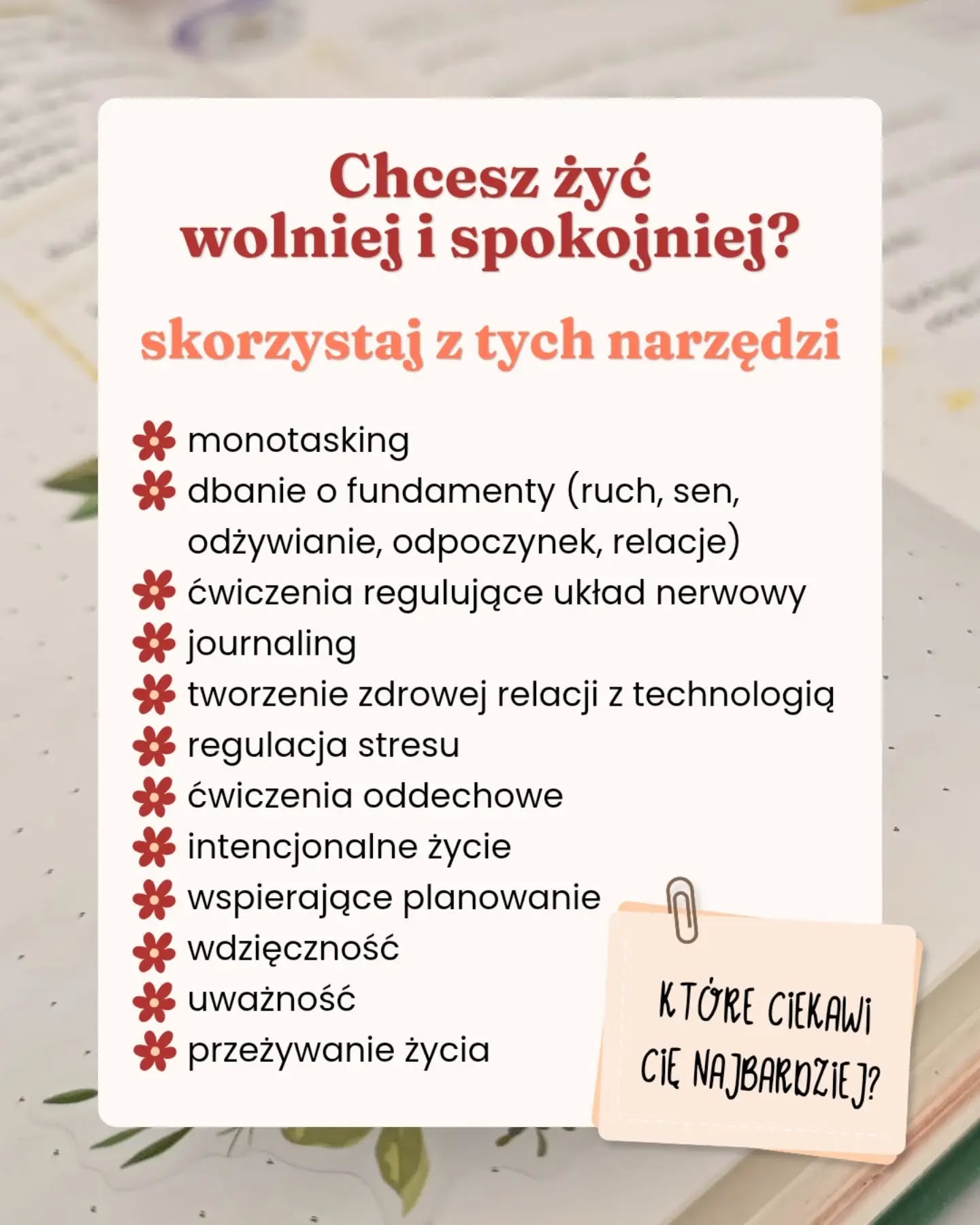 📝 Daj znać w komentarzu, które z tych narzędzi chciałabyś poznać bliżej – przygotuję o nim więcej treści 🧡 I pamiętaj, że…W e-booku Zwolnij znajdziesz je wszystkie – wraz z opisami: kiedy warto ich użyć, w jakich sytuacjach się sprawdza oraz jak z nich korzystać w praktyce (i jak dopasować je do siebie). Zapisz się na listę zainteresowanych! Skomentuj WOLNIEJ, a ja (nie bot) wyślę Ci link do zapisu 💌